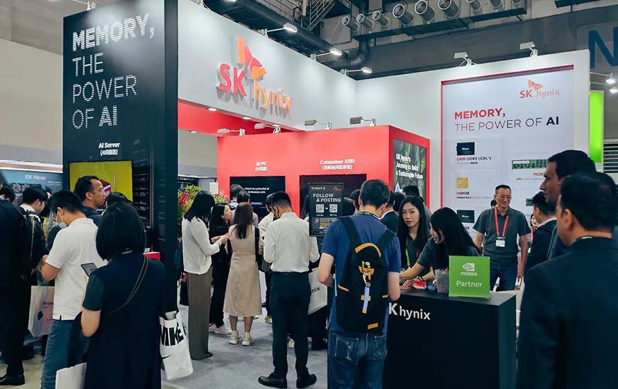 SK Hynix’s NAND FLASH